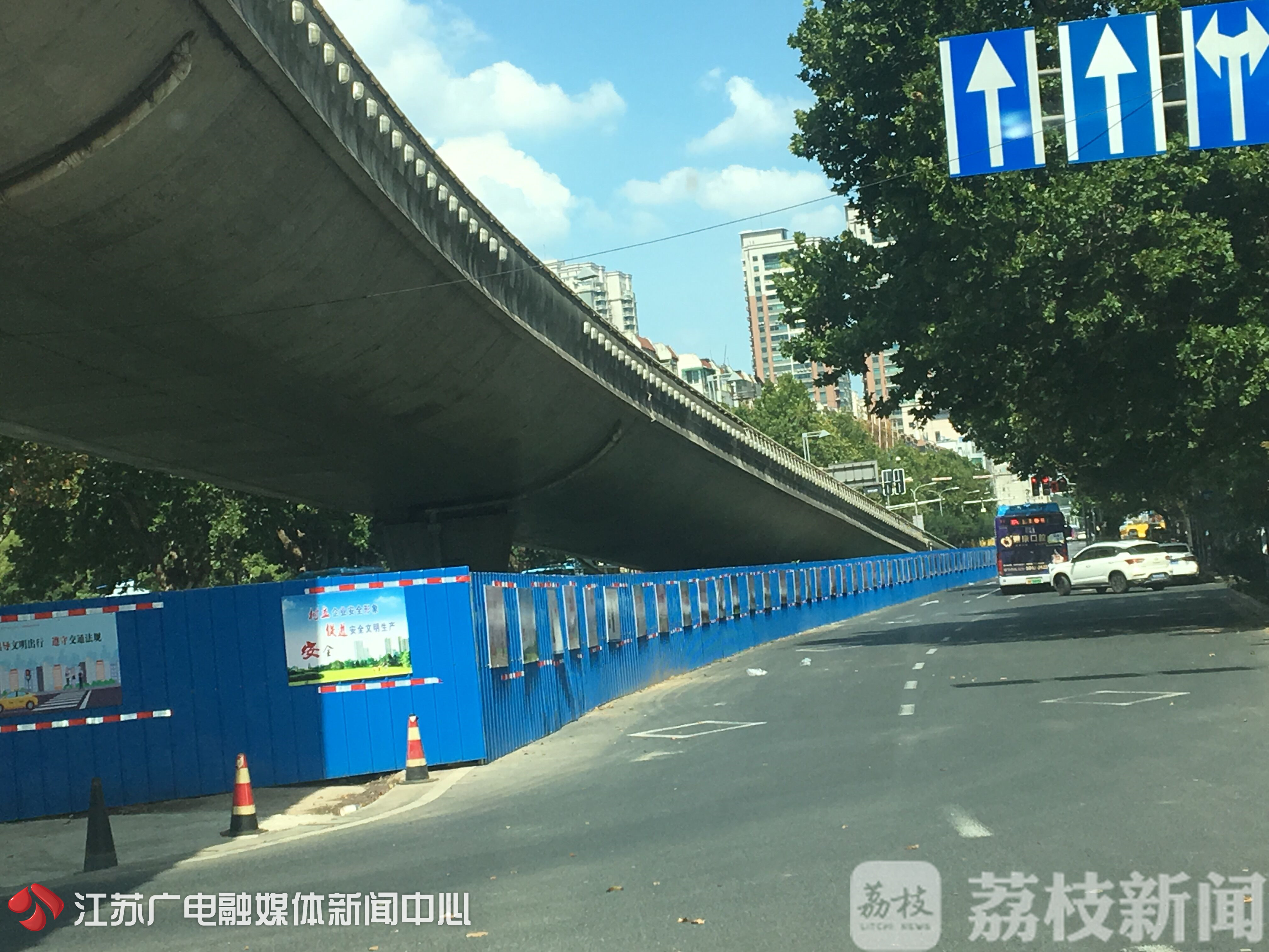 北京桥梁切割拆除：扬子江大道快速化改造匝道