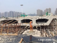 北京钢筋混凝土切
